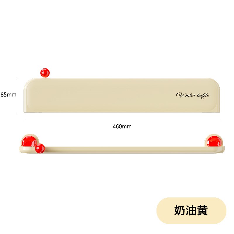 吸盘挡水板防溅水可变置物架厨房洗手池水槽家用洗碗洗菜隔板挡板