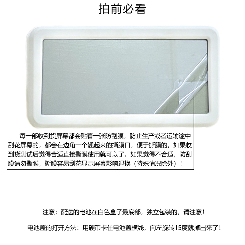 超薄大屏数字电子钟学生宿舍卧室床头叫醒闹钟简约现代桌面壁挂钟