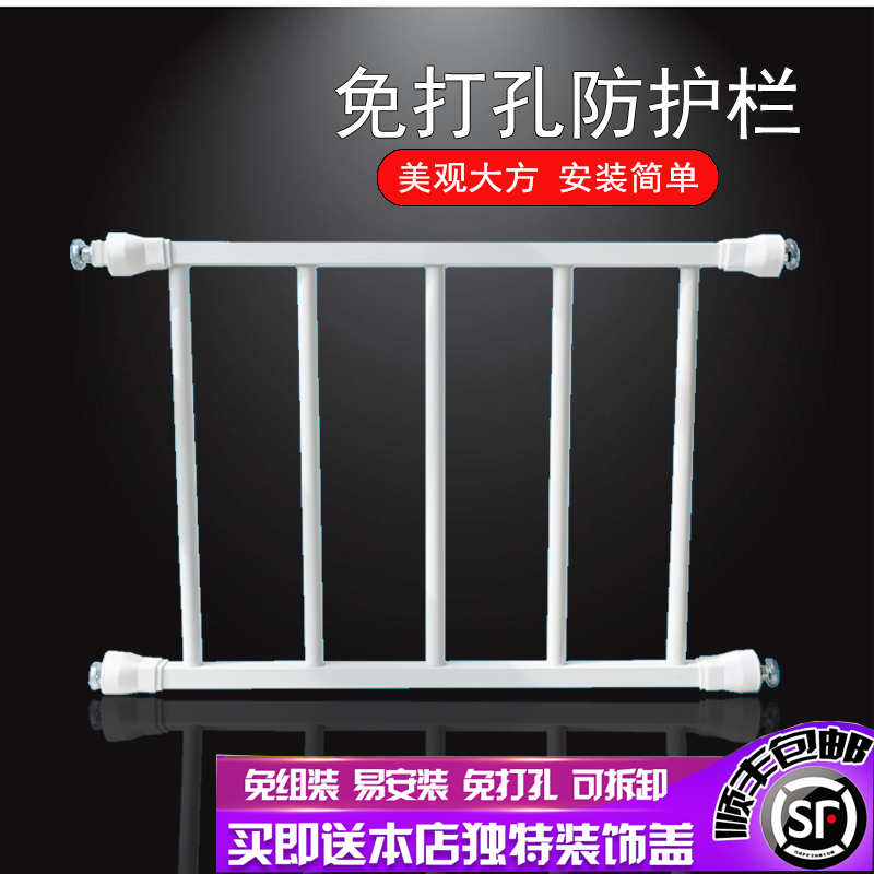 免打孔防护栏儿童安全窗户防盗网自装易安装高层家用阳台飘窗栏杆