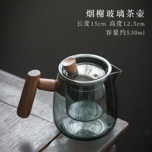 玻璃茶壶家用耐高温泡茶壶茶水分离电陶炉煮茶壶单壶功夫茶具温茶