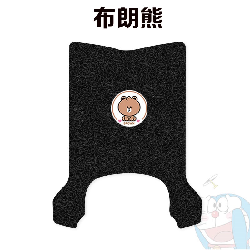 适用于雅迪G26-H电动车脚垫电瓶车丝圈脚踩垫座套防水防滑定制款