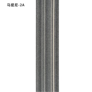 办公室方块地毯自由拼接现代简约卧室客厅写字楼满铺拼接地毯阻燃