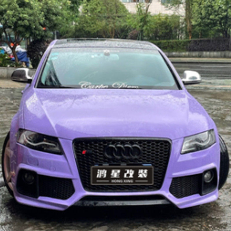 適用08-16奧迪A4L改裝比利時RS4款大包圍前保險杠中網霧燈后唇