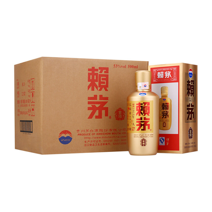 2018年产赖茅酒金樽53度500ml*6瓶整箱装酱香型白酒