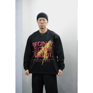 直喷纯棉宽松落肩上衣 原创数码 ZEKE LAB「变得更好」运动健身长袖