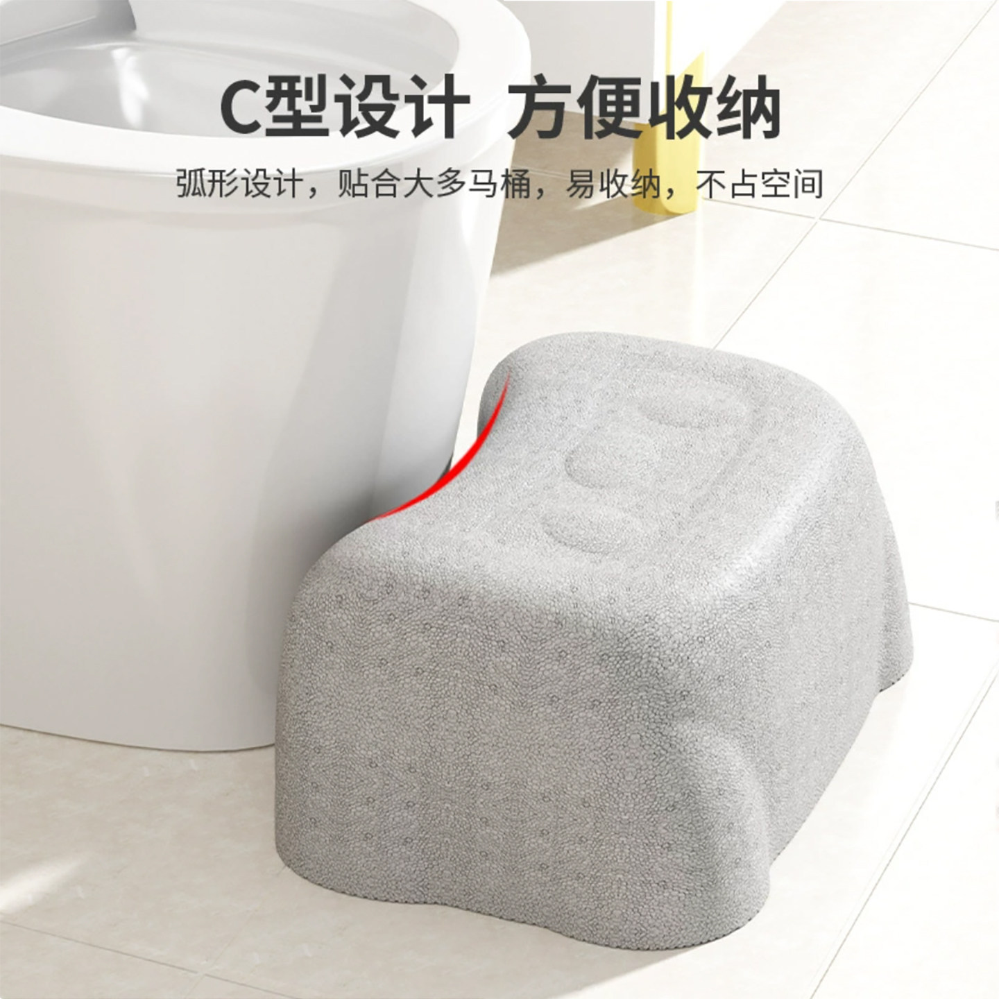 EPP马桶脚凳加厚蹲便蹲坑神器儿童洗手洗脸辅助凳厕所卫生间踏板
