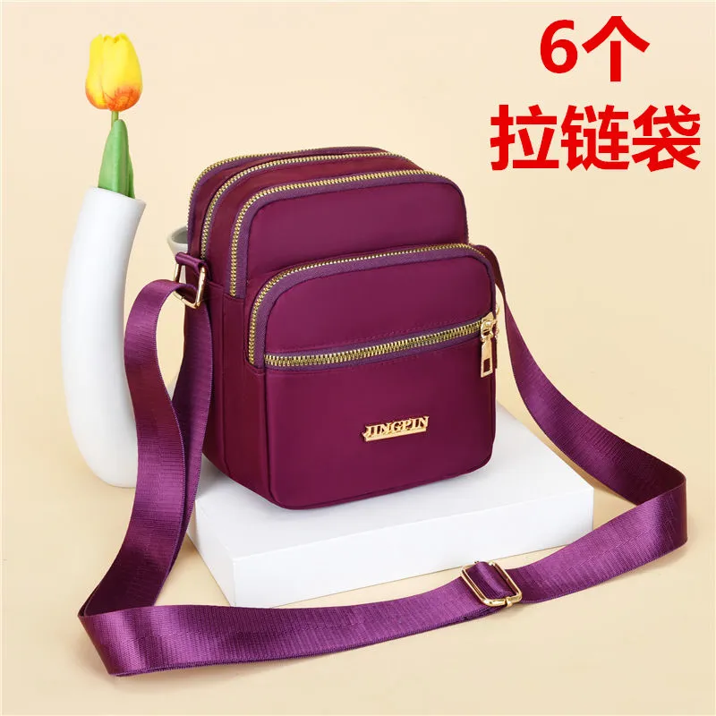 牛津布斜挎妈妈包小包新款时尚简约休闲防水单肩包女士百搭手机包,箱包皮具/热销女包/男包,小方包,淘宝优惠券,粉丝福利购,淘宝优惠卷