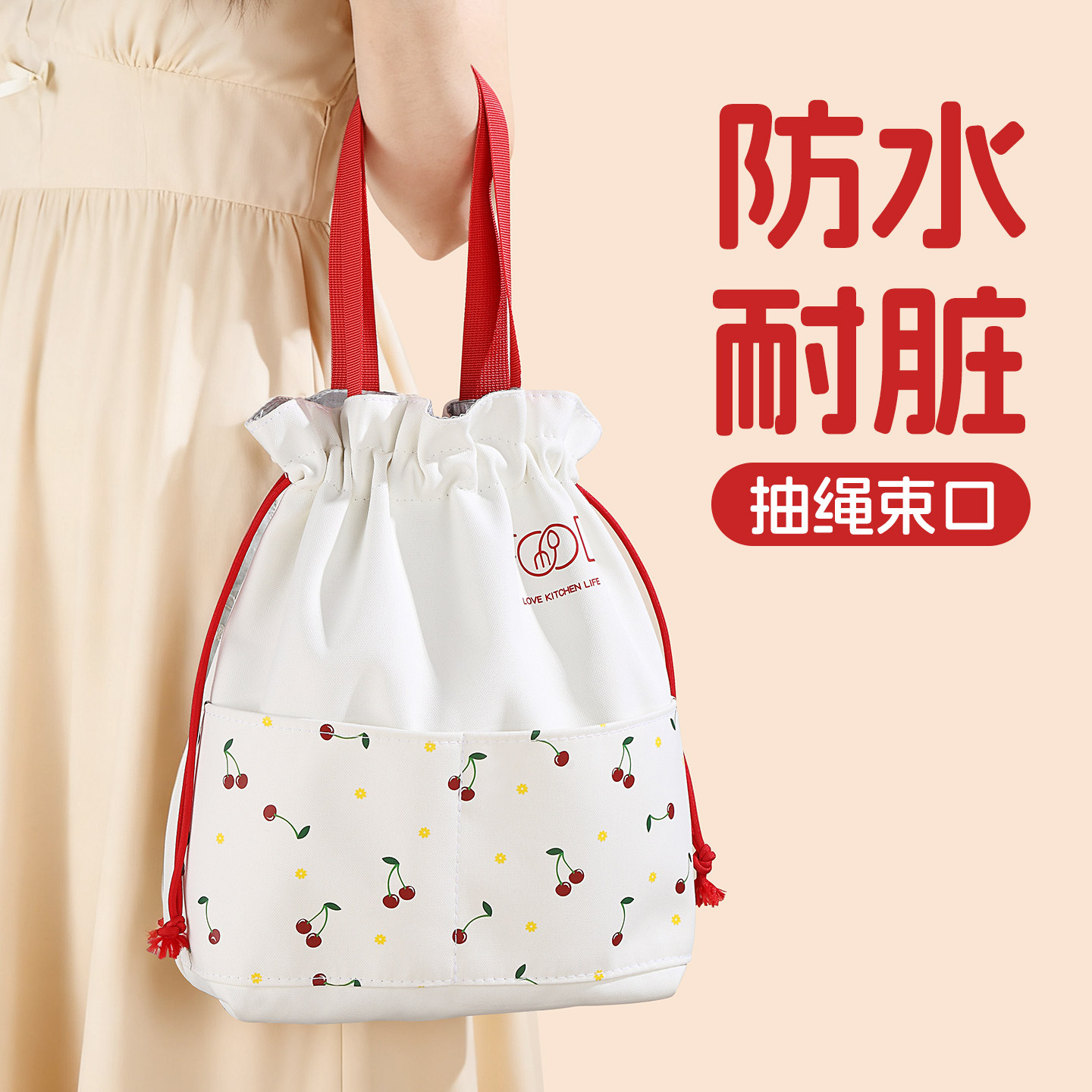 保温饭盒袋通勤上班杂物小拎包帆布手提袋束口袋保温袋便当包大号