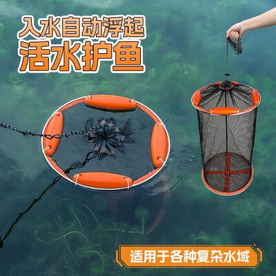 浮水捕鱼笼浮水特价鱼护鱼篓漂浮鱼漂大号水标浮球渔具塑料空心渔