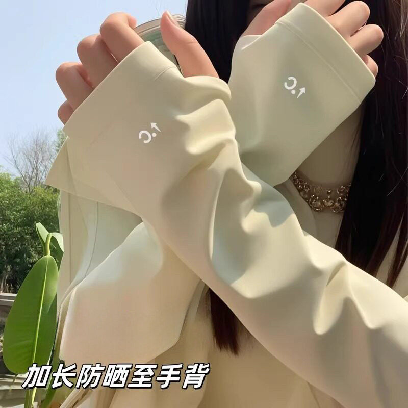 防晒冰袖女夏季冰丝宽松袖套