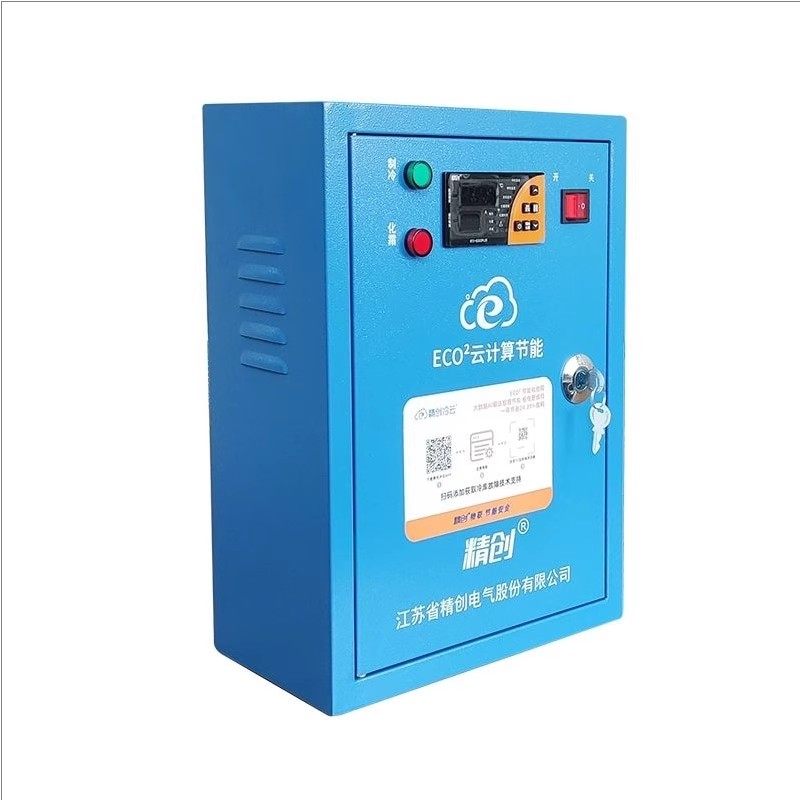 精创制冷化霜电控箱ECB5060X冷冻冷藏库冷库控制箱电控箱WIFI联网