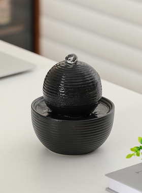 创意陶瓷流水摆件循环水招财客厅小型办公桌面装饰造景风水轮礼物