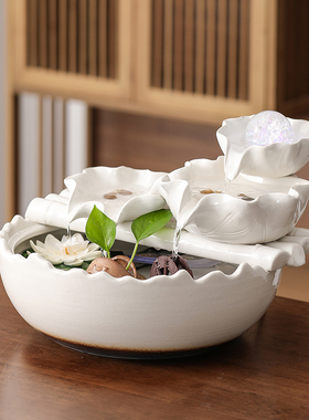 小型陶瓷流水喷泉摆件白色客厅招财鱼缸装饰水晶球风水球开业礼品