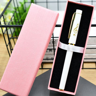 高音谱号图案中性笔黑色高音符号水笔音乐文具乐器考级礼品奖品