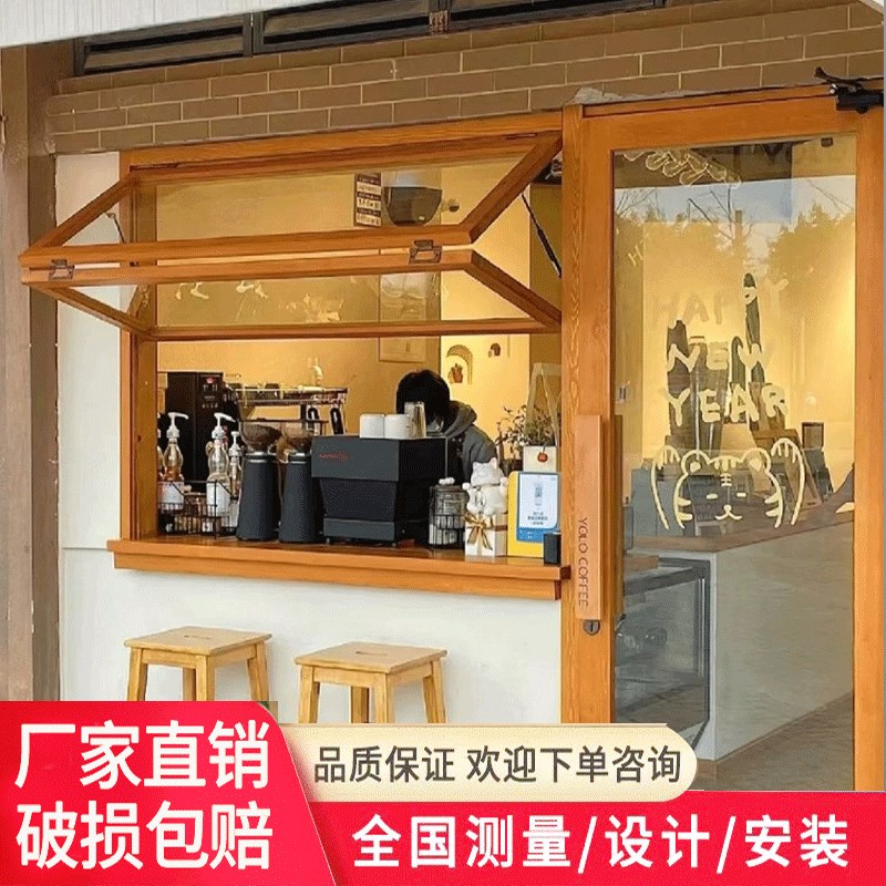 店铺门服装店木门室内门黑色网红圆弧拱形门卧室房间平开门玻璃门