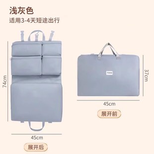 六合一旅行收纳袋便携行李箱整理包折叠悬挂式 袋 衣物内衣内裤 分装