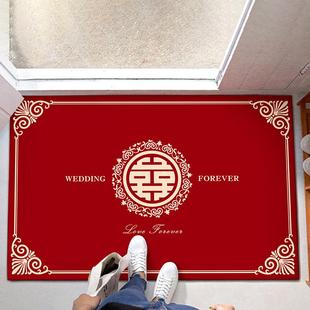 饰喜字脚地垫男方婚庆婚礼地毯入户门口 结婚用品大全婚房布置套装