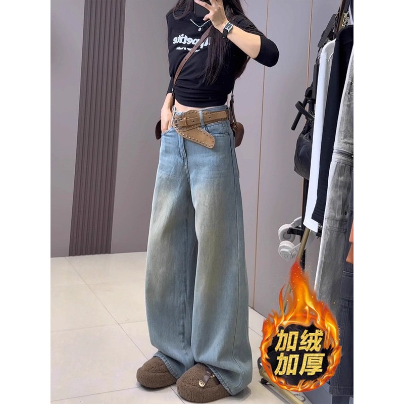 复古浅蓝色加绒阔腿牛仔裤女2025冬季新款宽松遮胯高腰直筒拖地裤