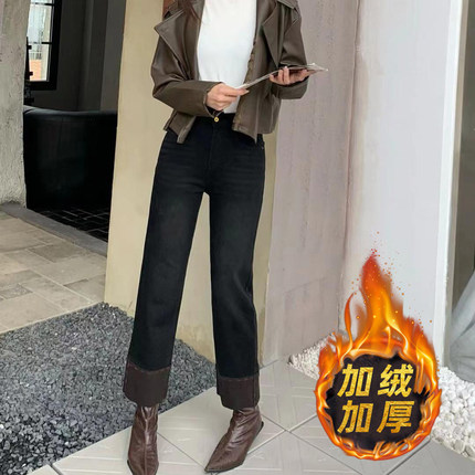 加绒加厚百搭烟管裤女秋冬季新款高腰时尚显瘦气质直筒牛仔九分裤