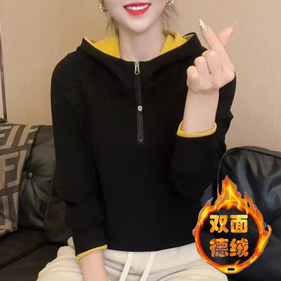 2025早春季新款双面德绒拼色T恤女时尚连帽半拉链百搭上衣打底衫