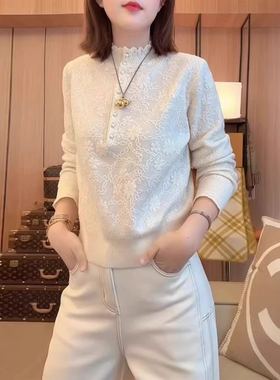 花边立领白色针织打底衫女秋冬2025新款内搭毛衣减龄百搭长袖上衣