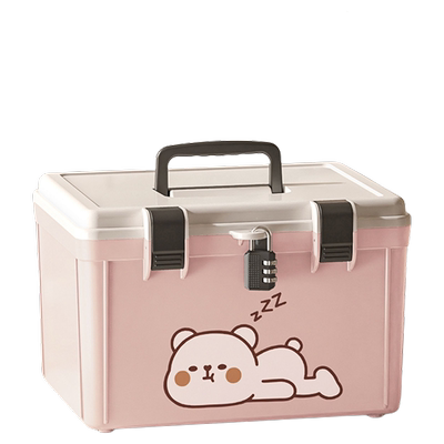 带锁收纳盒私密贵重物品文件小型储物盒子密封塑料手提学生密码箱