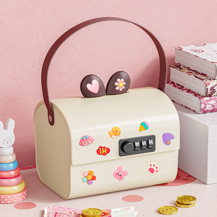 带锁的密码箱小型新款男女孩存钱可取箱学生儿童储蓄罐整理收纳箱
