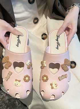 包头半拖鞋女夏韩风外穿夏洋气甜美新款仙女风蝴蝶结平底凉拖