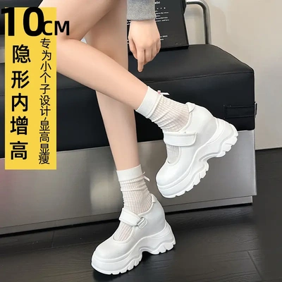 玛丽珍单鞋女2025春季新款厚底坡跟小白鞋内增高10配裙子小皮鞋