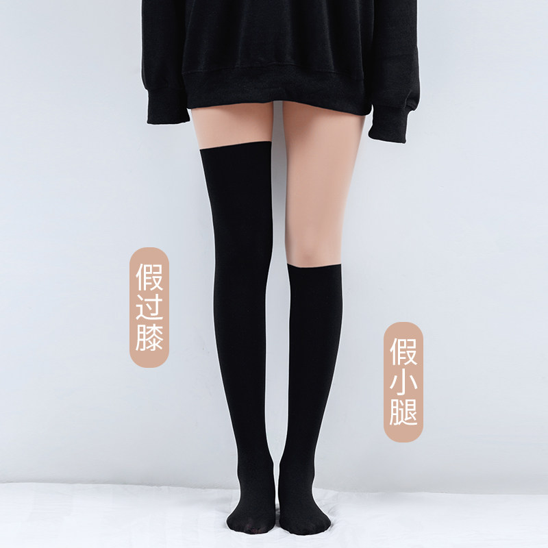 假大腿拼接过膝连裤袜子