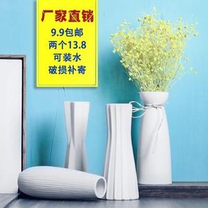 。满天星干花花瓶陶瓷摆件客厅插花现代简约白色小清新创意装饰时