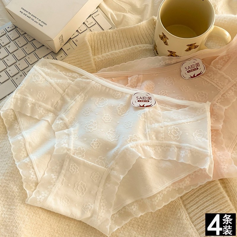 【5A抑菌】奶油色系内裤女性感中腰纯棉裆女士三角裤【独立包装】