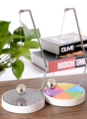 决策幸运球神器旋转选择困难器磁铁决策工具娱乐做决定磁性摆件