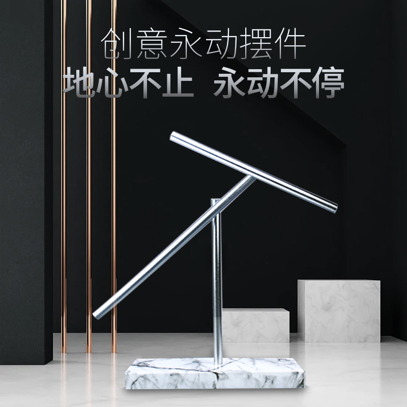 牛顿摆永动机摆球钢铁侠客厅办公室创意桌面摆件高级感小众混沌摆