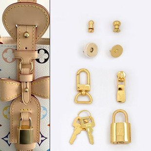 适用于ll inbb螺丝扣子五金配件lv小水桶包锁头奶嘴钉更换扣子