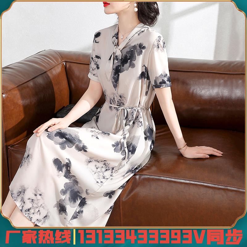 中年妈妈夏装桑蚕丝短袖