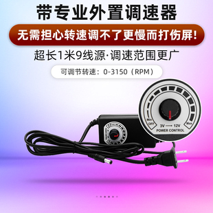 金卡思除胶机配件粗针细针调速器手机维修除胶神器卷胶针打磨头