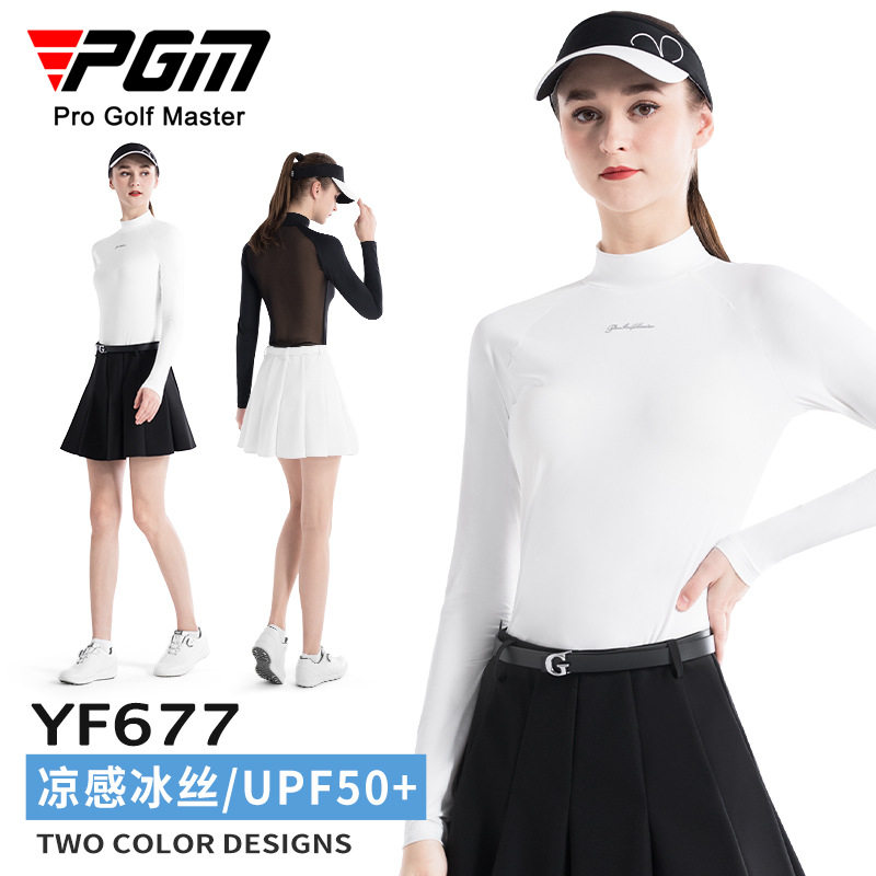PGM高尔夫女装冰丝防晒打底T恤