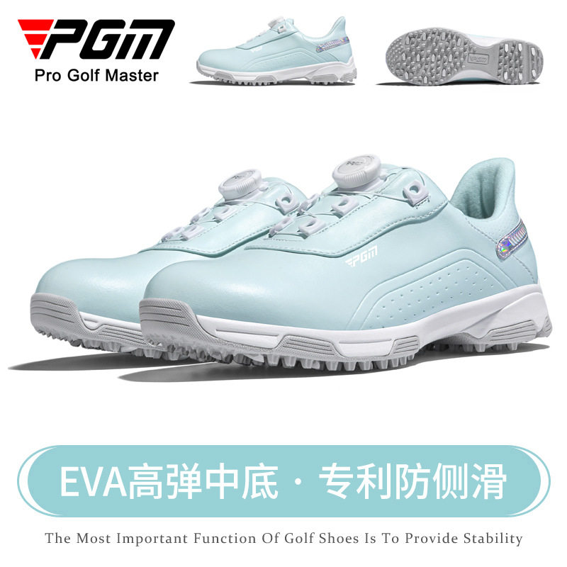 PGM防水旋钮防滑超轻高尔夫球鞋
