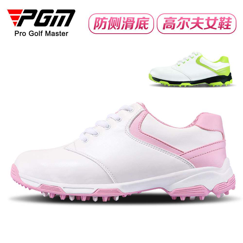 PGM女士高尔夫防侧滑防水透气