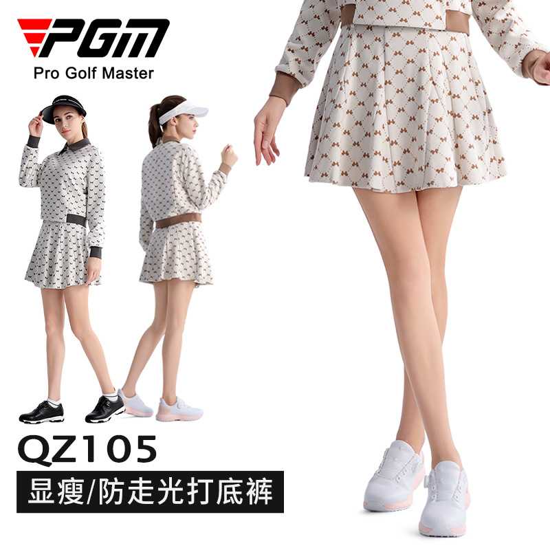 PGM高尔夫女裙百褶A字短裙配印花