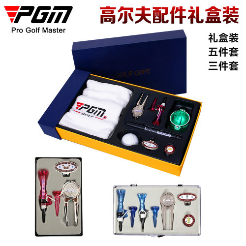 PGM高尔夫帽夹马克球TEE果岭叉
