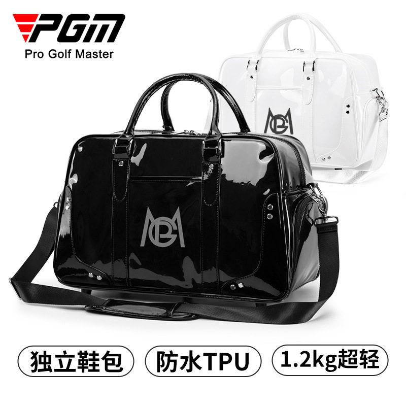 PGM热销韩版炫彩高尔夫衣物包