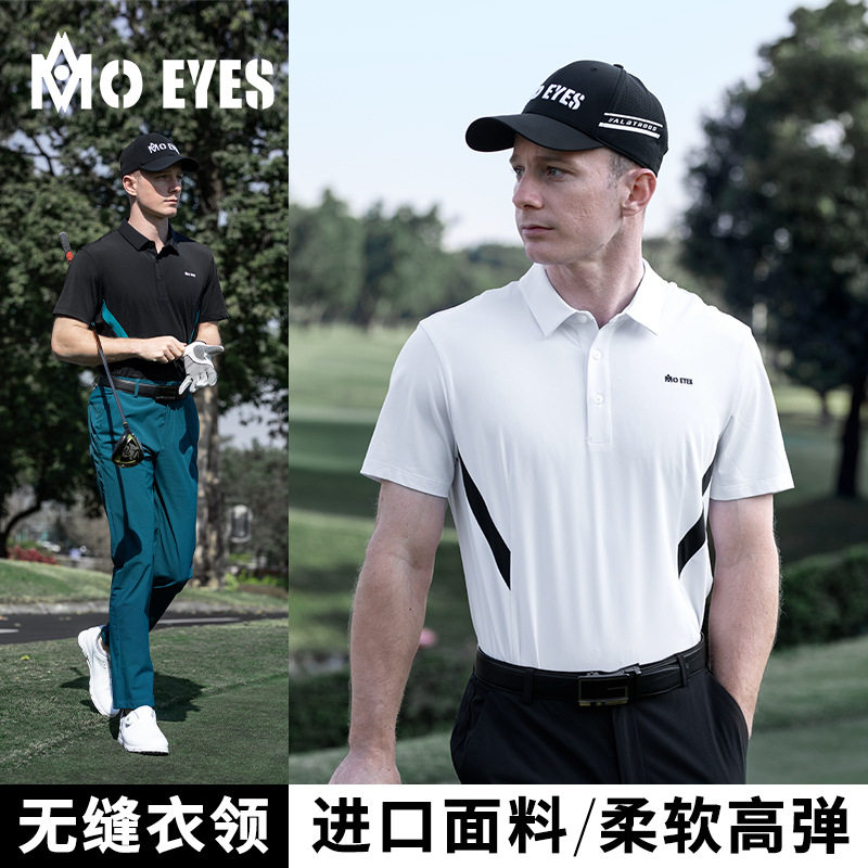 MOEYES魔眼高尔夫男春夏季高弹