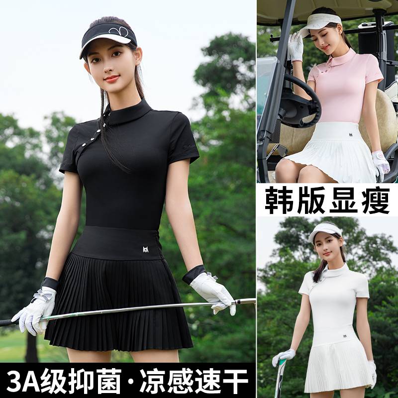 2025夏季高尔夫女装Polo上衣+T恤