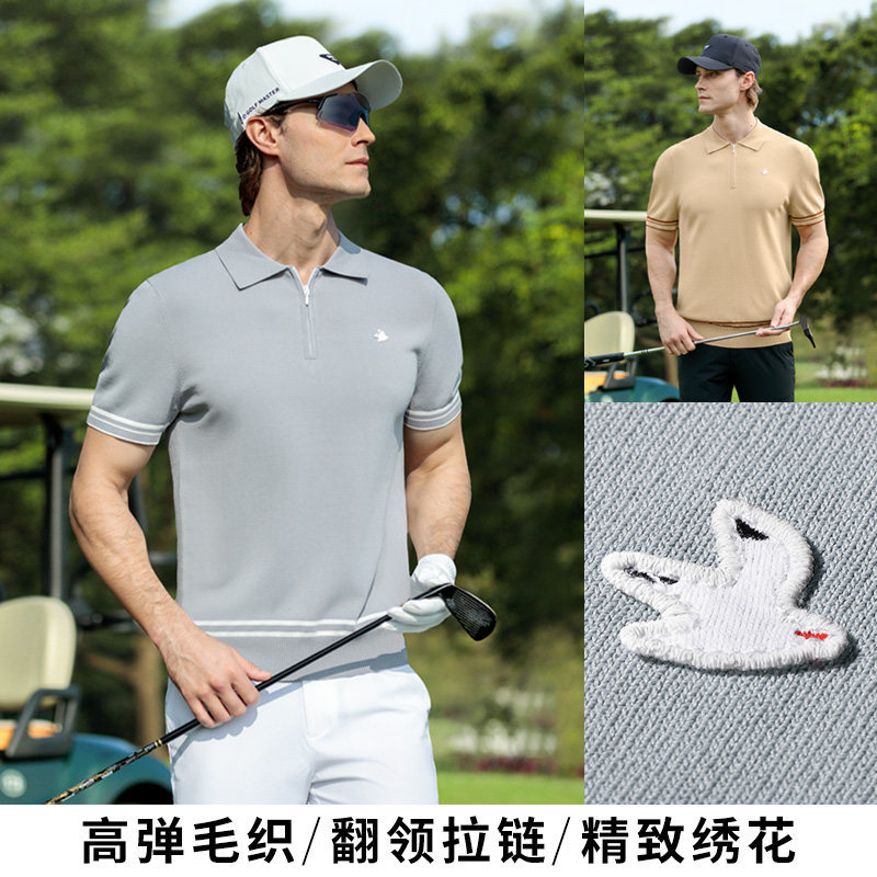 PGM2026夏季高尔夫男士弹力翻领