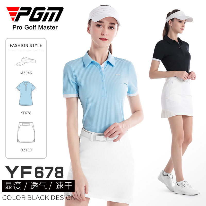 PGM高尔夫女装包臀短裙配短袖V领