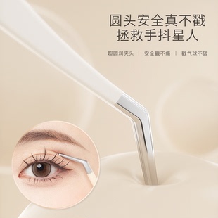 不锈钢高精密嫁接假睫夹子圆头金羽镊子初学者新手美睫师专业工具