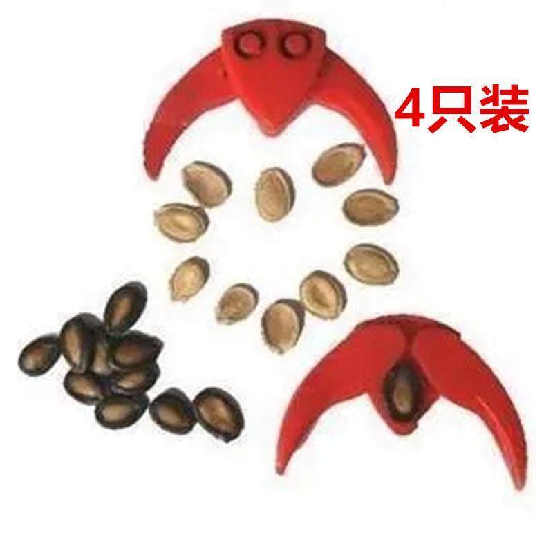 剥神器瓜子剥壳懒人开瓜子器工具夹子机家用小型迷你塑料,厨房/烹饪用具,瓜子钳,淘宝优惠券,粉丝福利购,淘宝优惠卷