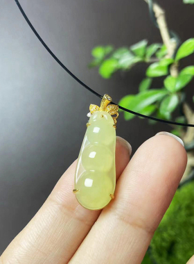 和田白玉黄口吊坠 18K金四季福豆 金镶玉项链 送妈妈女友节日礼物